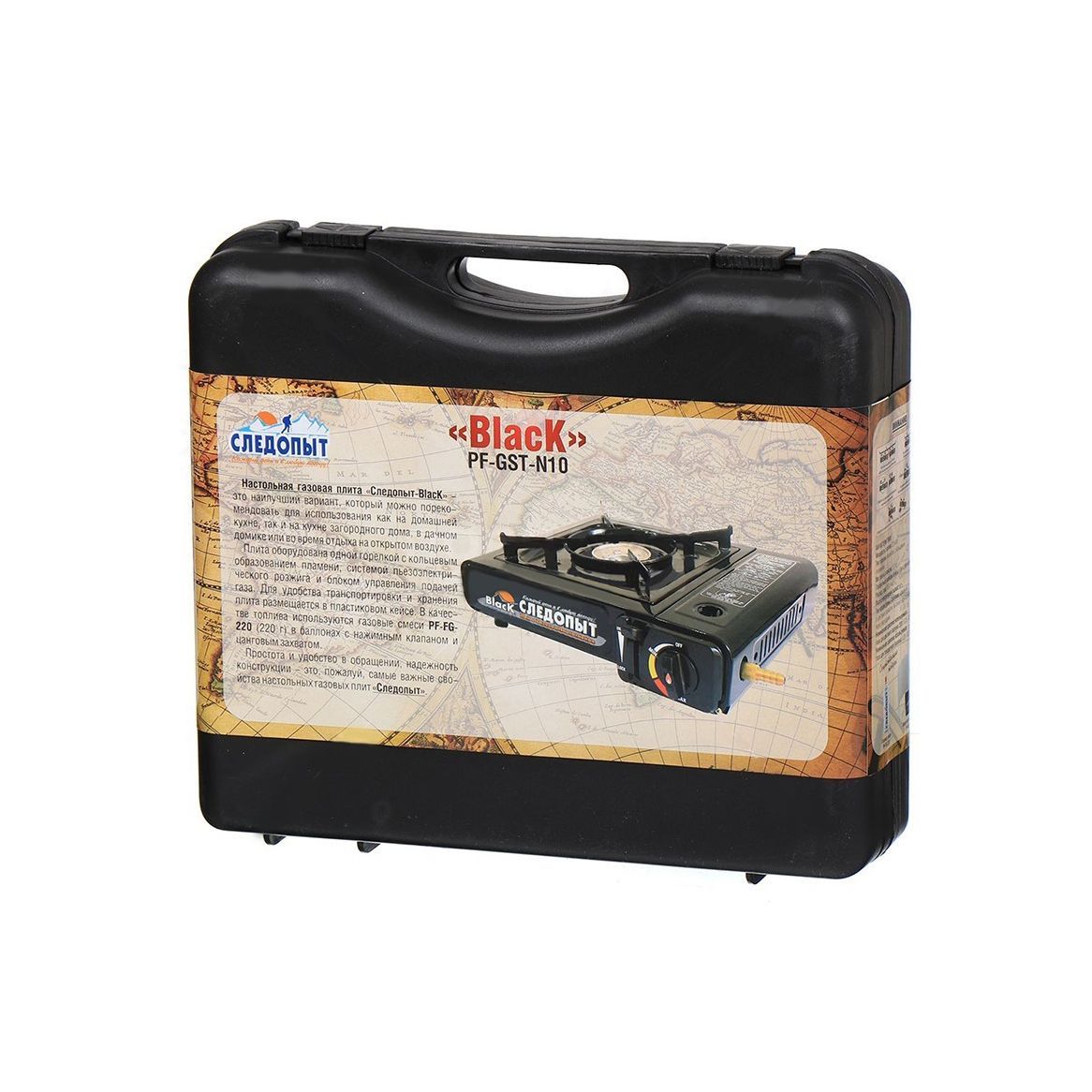 Плита настольная, газовая Black (с переходником)/6