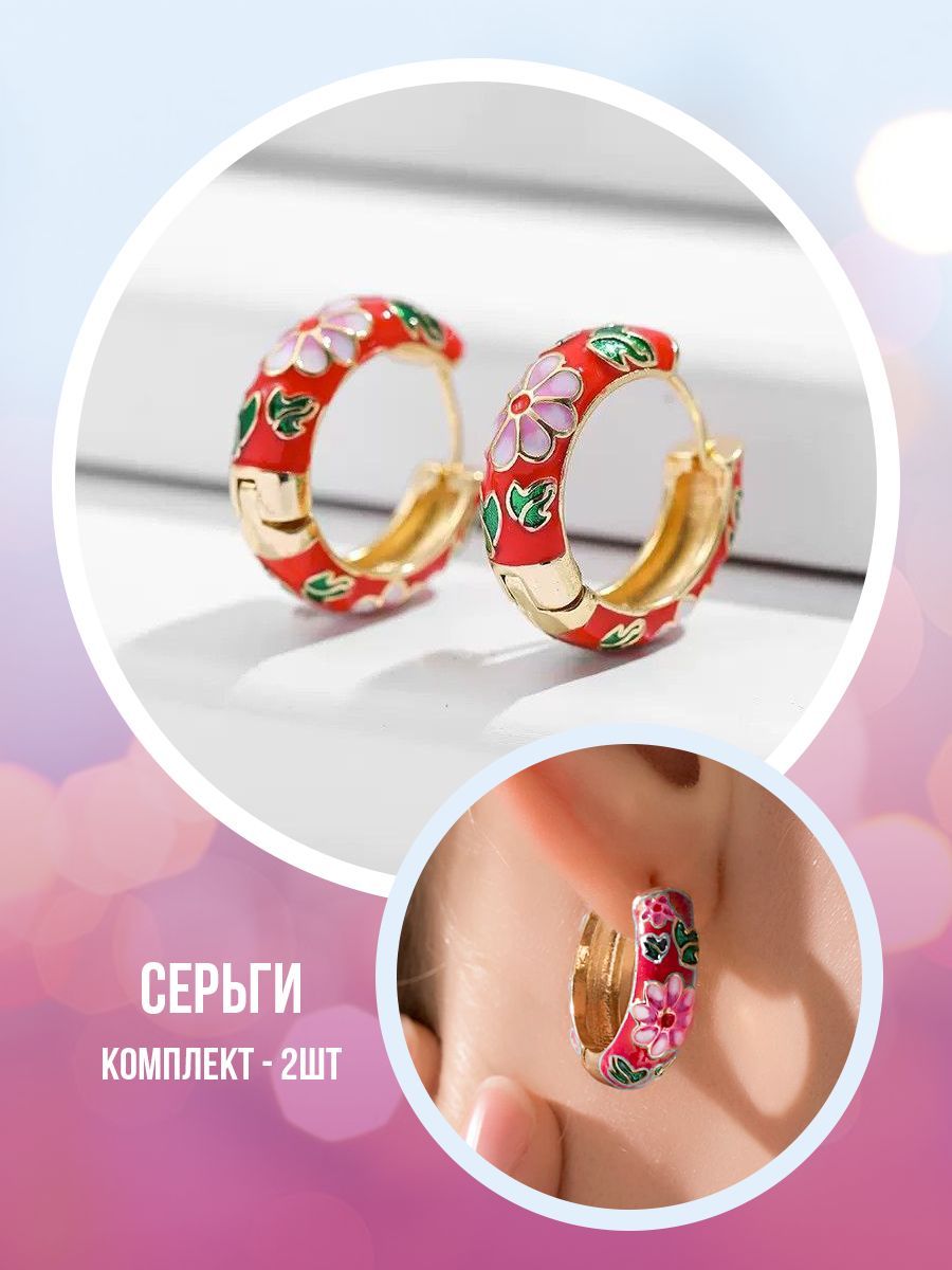 PLATAN С любовью...