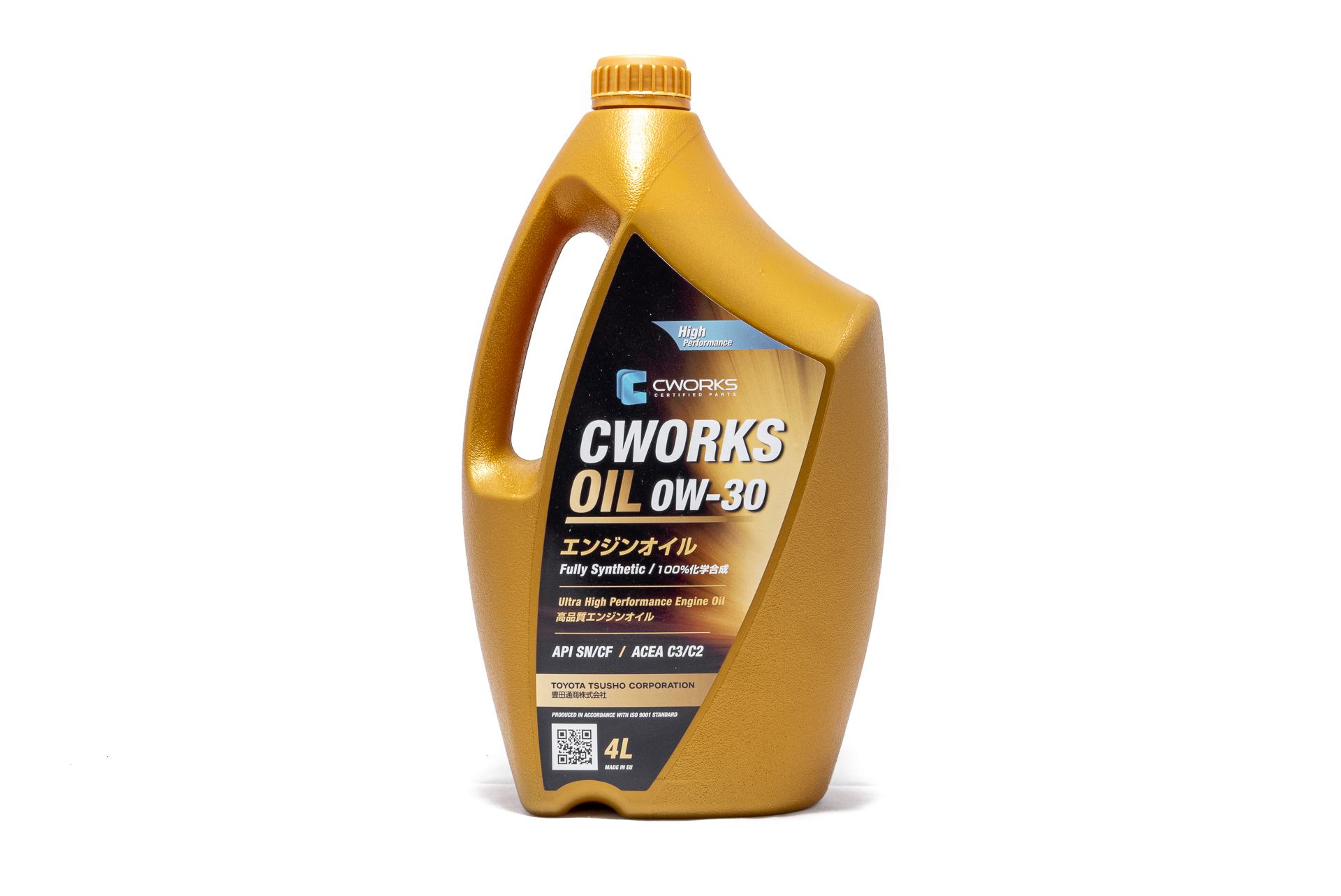 Масло oil 0w30. CWORKS a130r3004. A130r4004 CWORKS. "CWORKS Oil 0w-30", 5л. CWORKS 0w20.