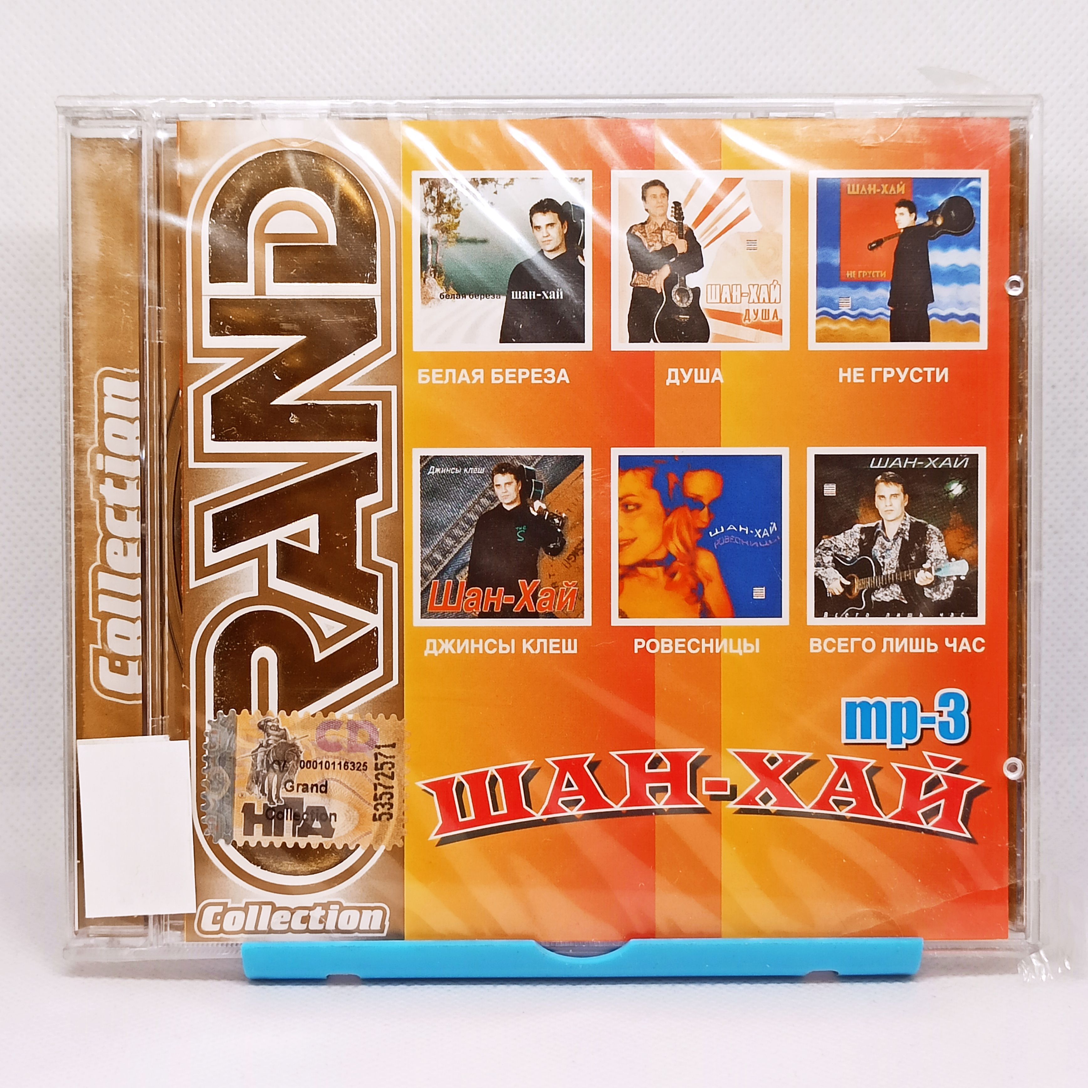 индукционная панель lg. 1. Hi 6. прицел дискавери нт-nv 3x24 ir fd30. динамики hi vi отзывы.