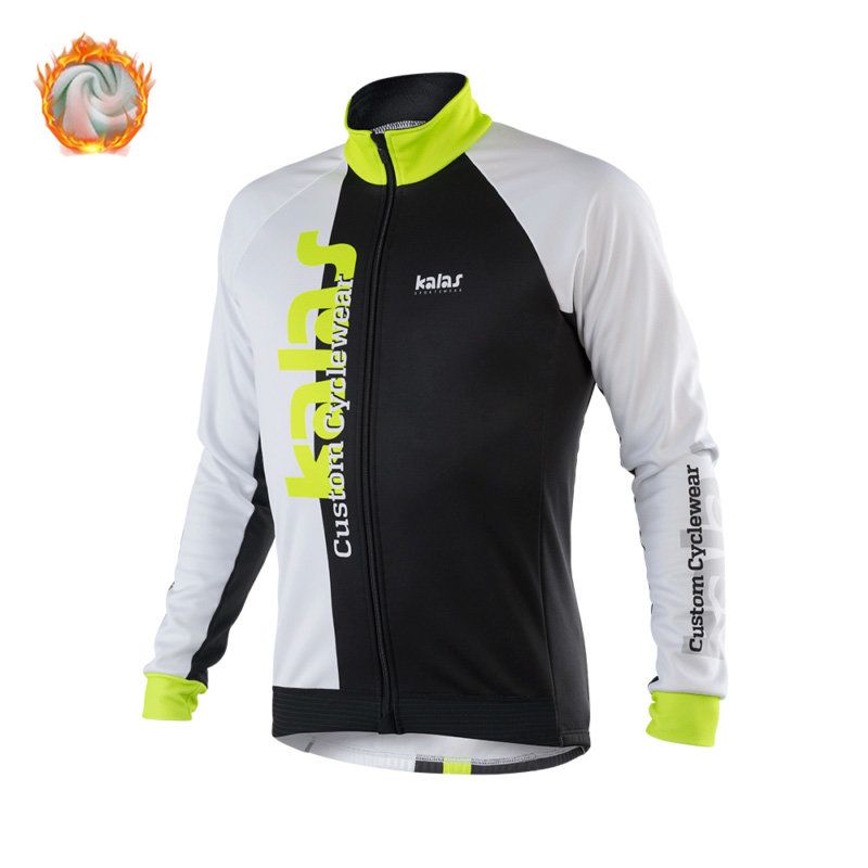 Велогоночная одежда. Джерси куртка. Jersey jacket. Xrmg джерси куртка. Джерси куртка.