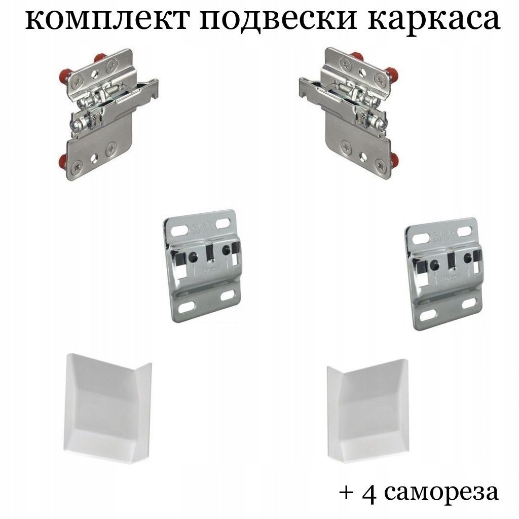 Camar 806