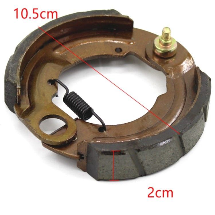 Задниетормозныебарабанныеколодкидляэлектровелосипедаидругойтехники,размер110