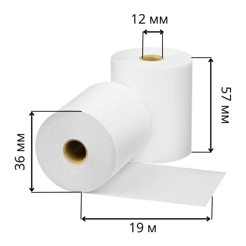 Купить Кассовую Ленту 57