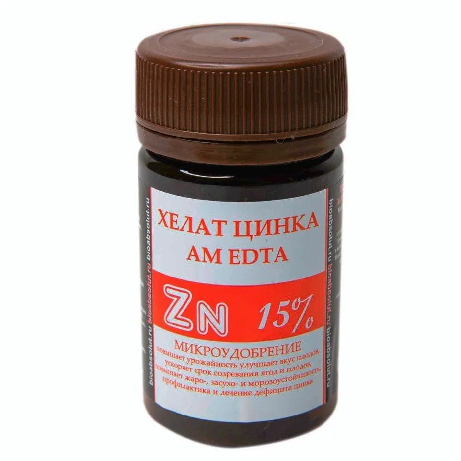 Zn 15. Ам ЭДТА ZN 15%. Железо Хелат Биофарм отзывы.