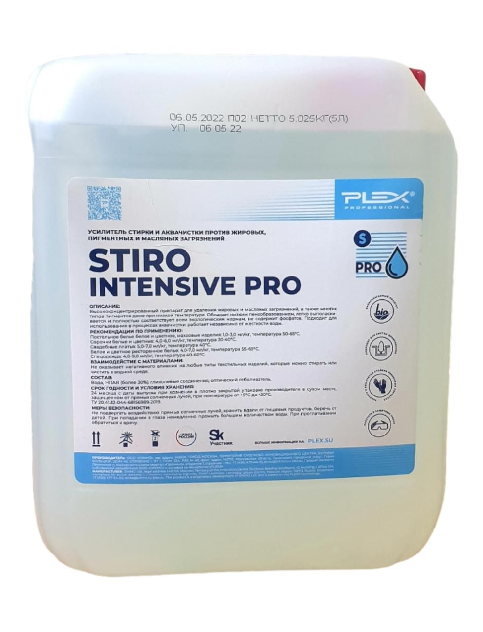 Intensive pro
