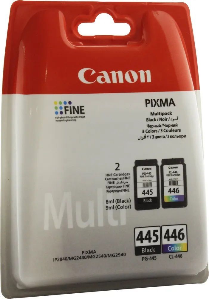 Купить Картриджи Canon Pg 445 Cl