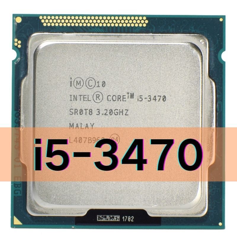 I5 3470 Цена