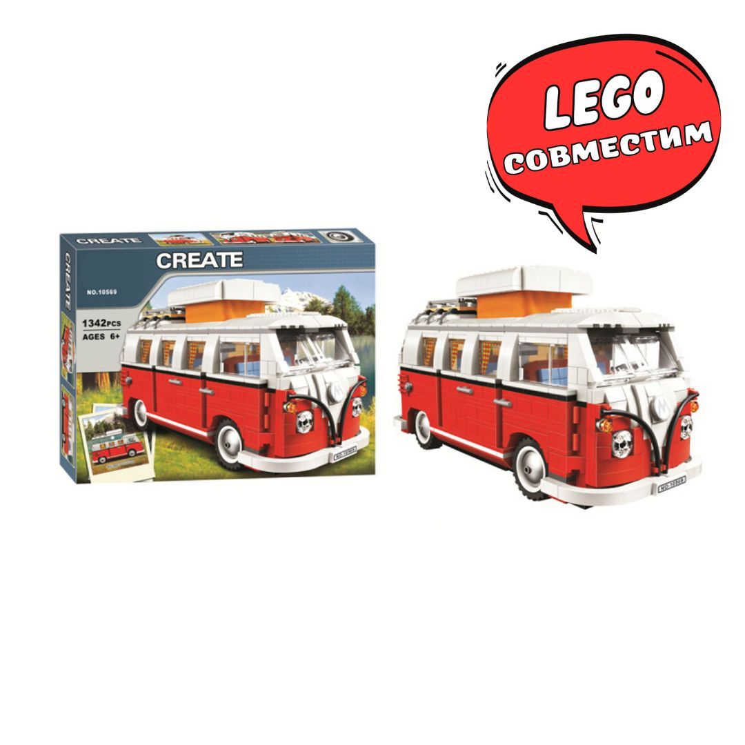 Lego 10220 price sale