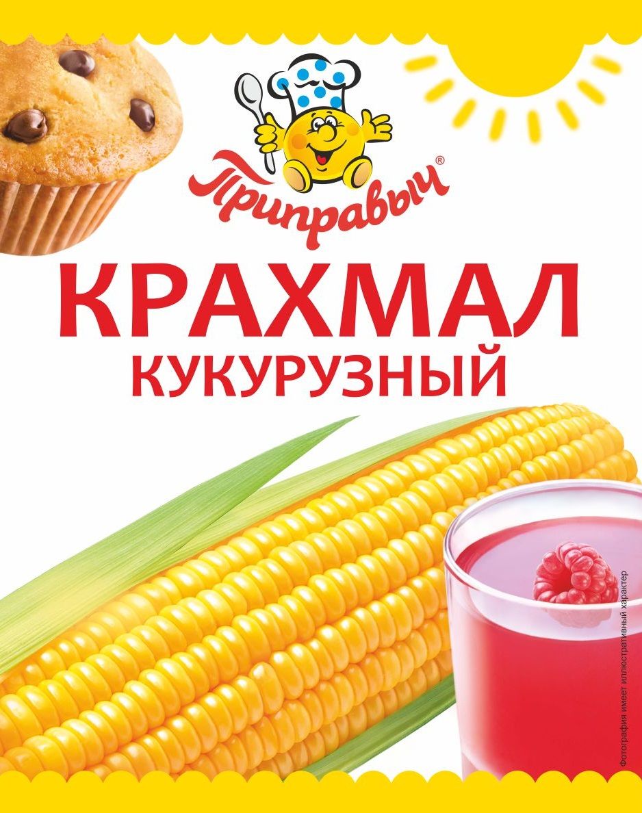 Картинки крахмал кукурузный