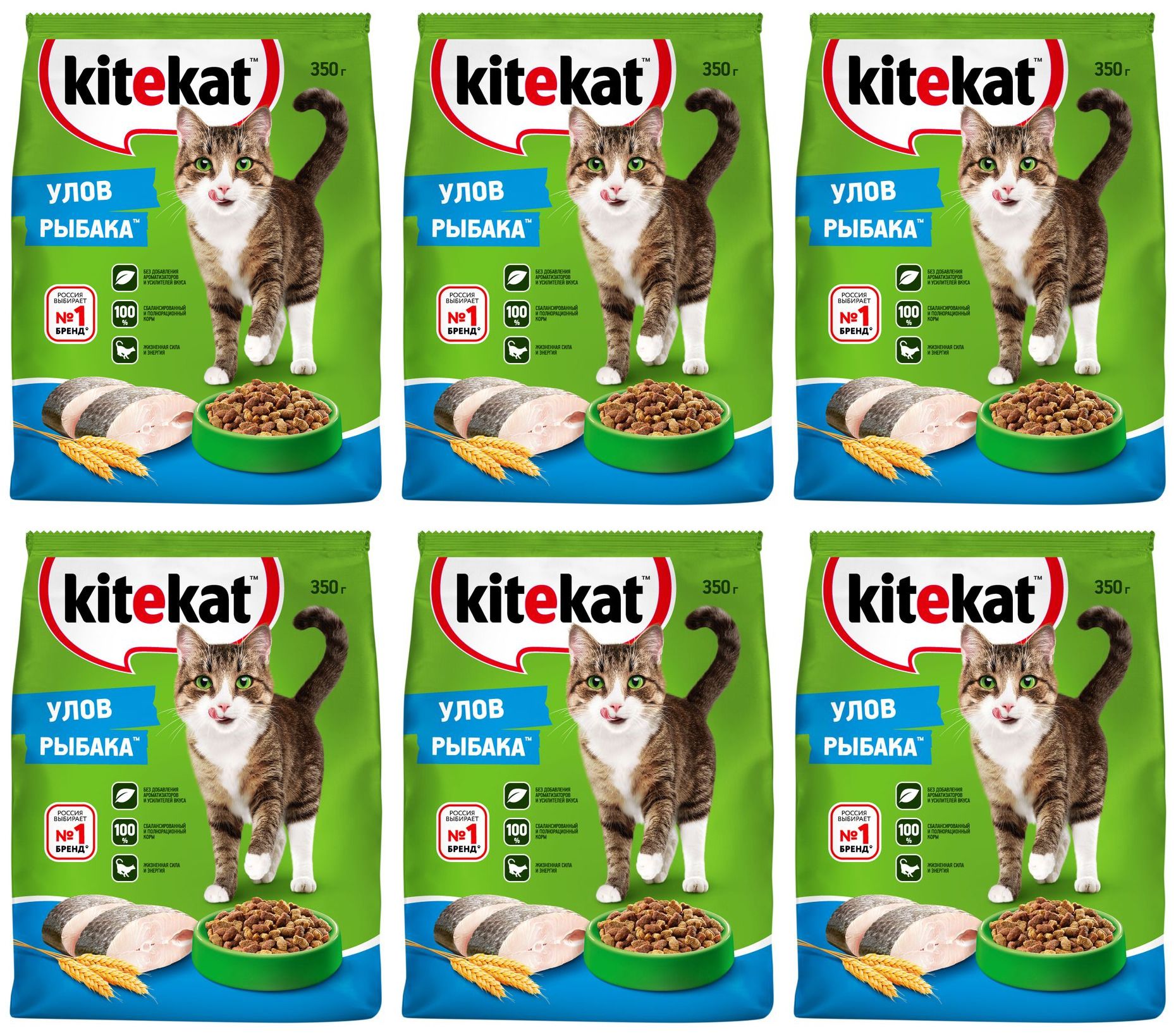 Kitekat rust cheat фото 52