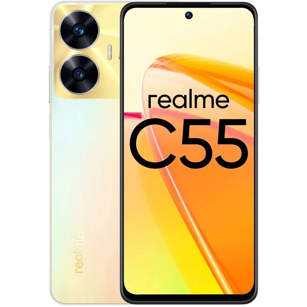 Смартфон realme C55 - купить по выгодной цене в интернет-магазине OZON  (1058452654)