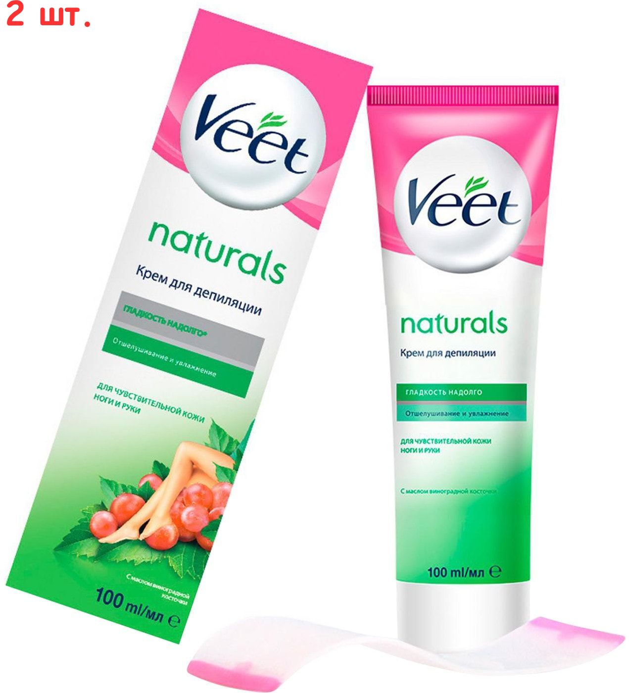 Мужской Крем Для Депиляции Veet Купить