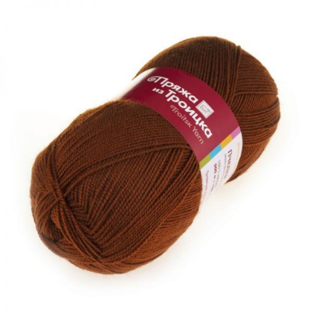 Купить Пряжу Детская Из Троицка