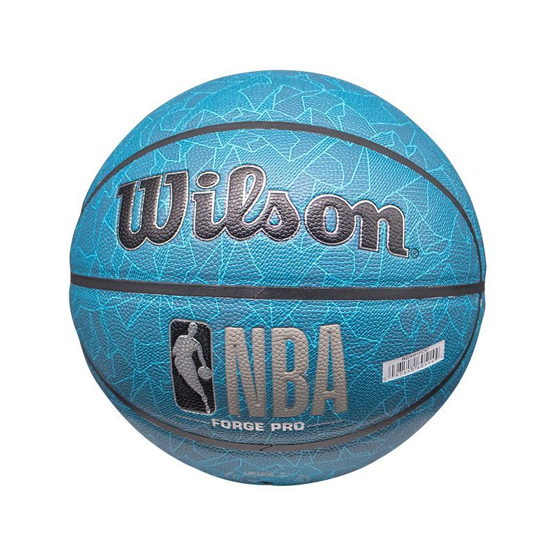 Баскетбольный мяч Wilson белый красный синий