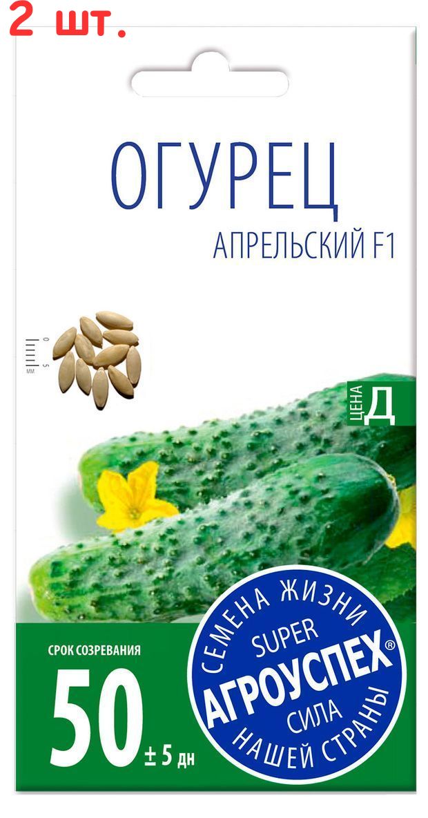Огурцы Апрельский F1 Отзывы Фото
