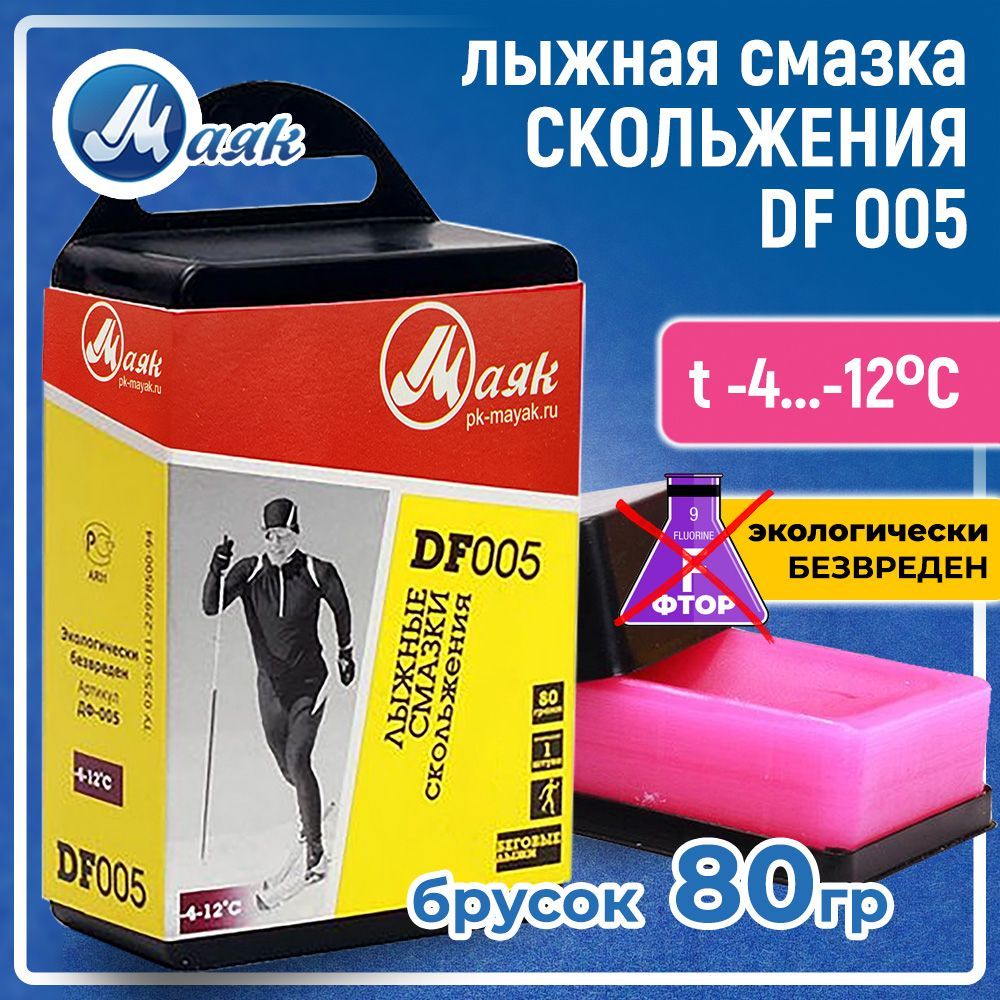 Парафин для лыж Маяк Ancor Sport ДФ-005, 90 гр t (-4-12C)