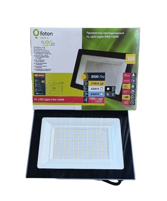 Прожектор foton fl led light pad. Прожектор светодиодный FL-led Light-Pad 100w Grey 6400k 100 Вт 8500lm 220b/602800/foton Lighting. Прожектор светодиодный FL-led Light-Pad 100w 6400k 8500lm ip65 черный foton.