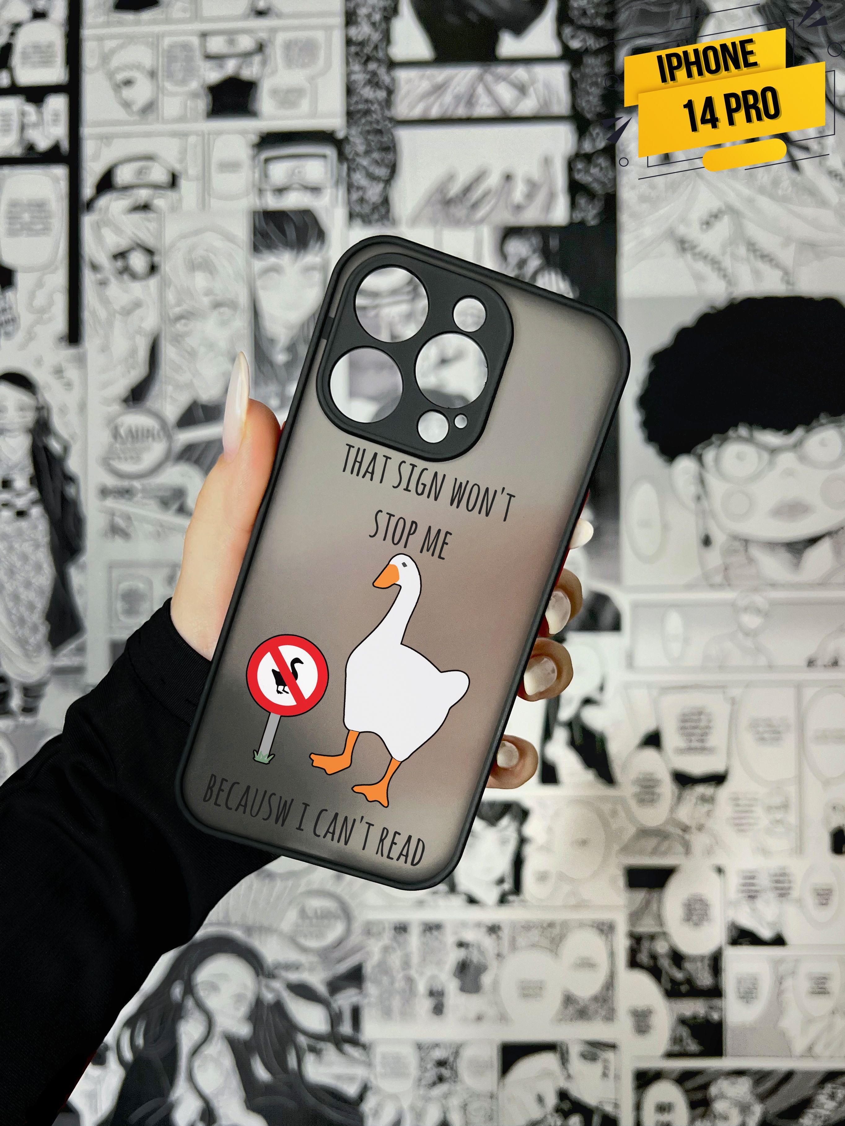 Untitled pro. Untitled goose game. гусиная игра. untitled goose game обложка. untitled goose game обложка игры.