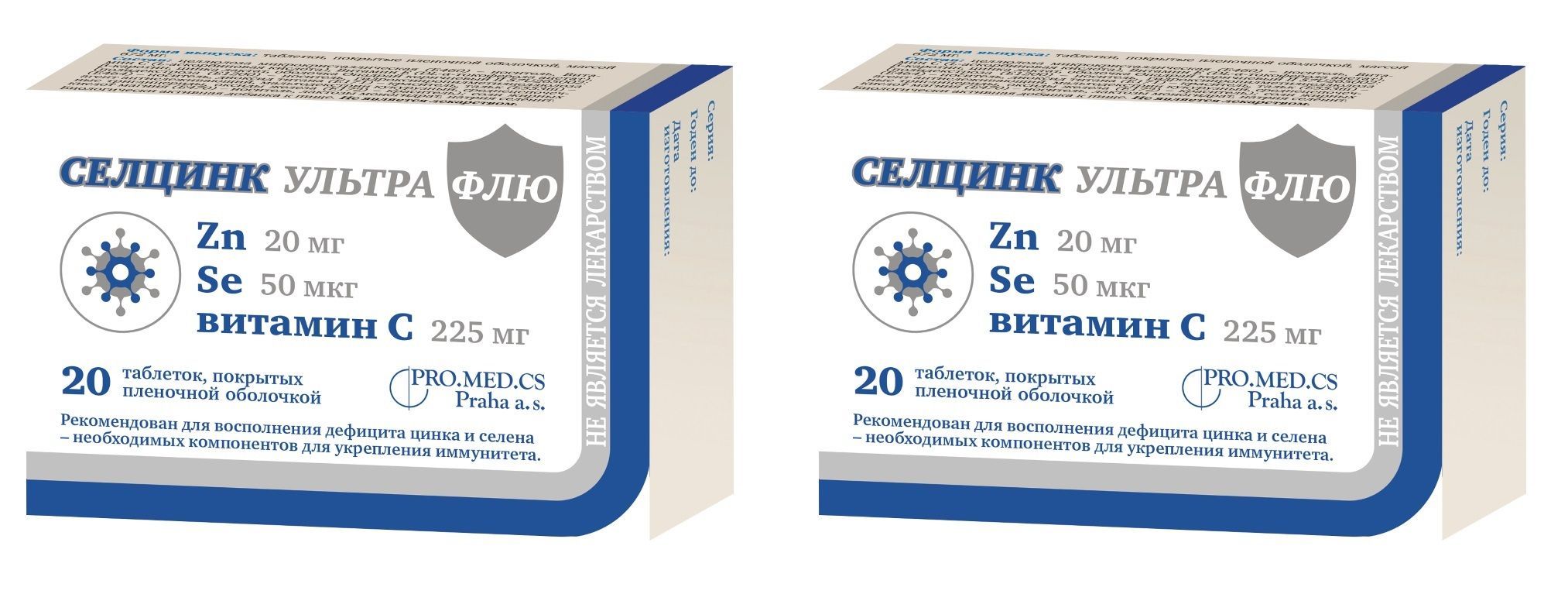 Селцинк ультра инструкция. Селцинк. Селцинк Актив. Селцинк лосьон. Селцинк плюс для мужчин.