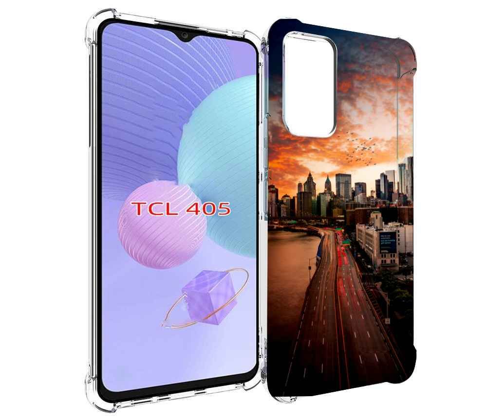 Tcl 405. Истичные чехлы на tcl.