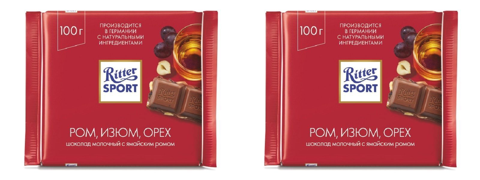 Риттер спорт изюм орех. Риттер спорт с ромом и изюмом. Ром Изюм орех Риттер. Риттер спорт Горький шоколад 81.