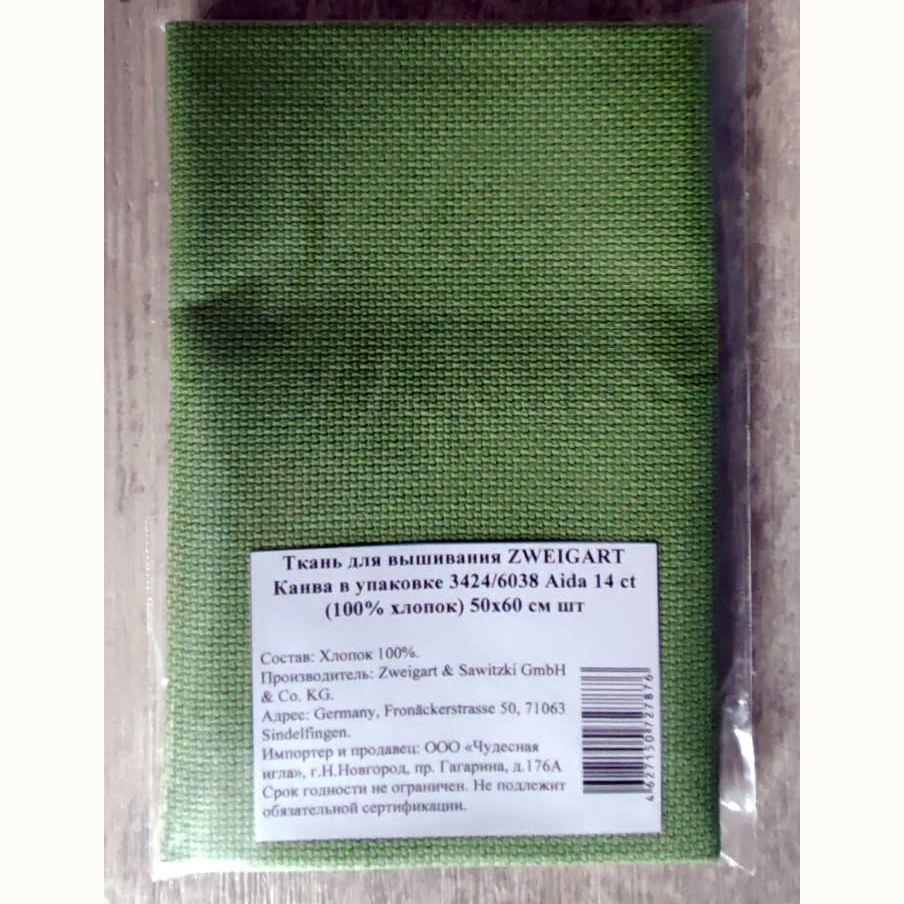 КанваAidaZweigartct14,Green/Зелёный(3424/6038)30*40