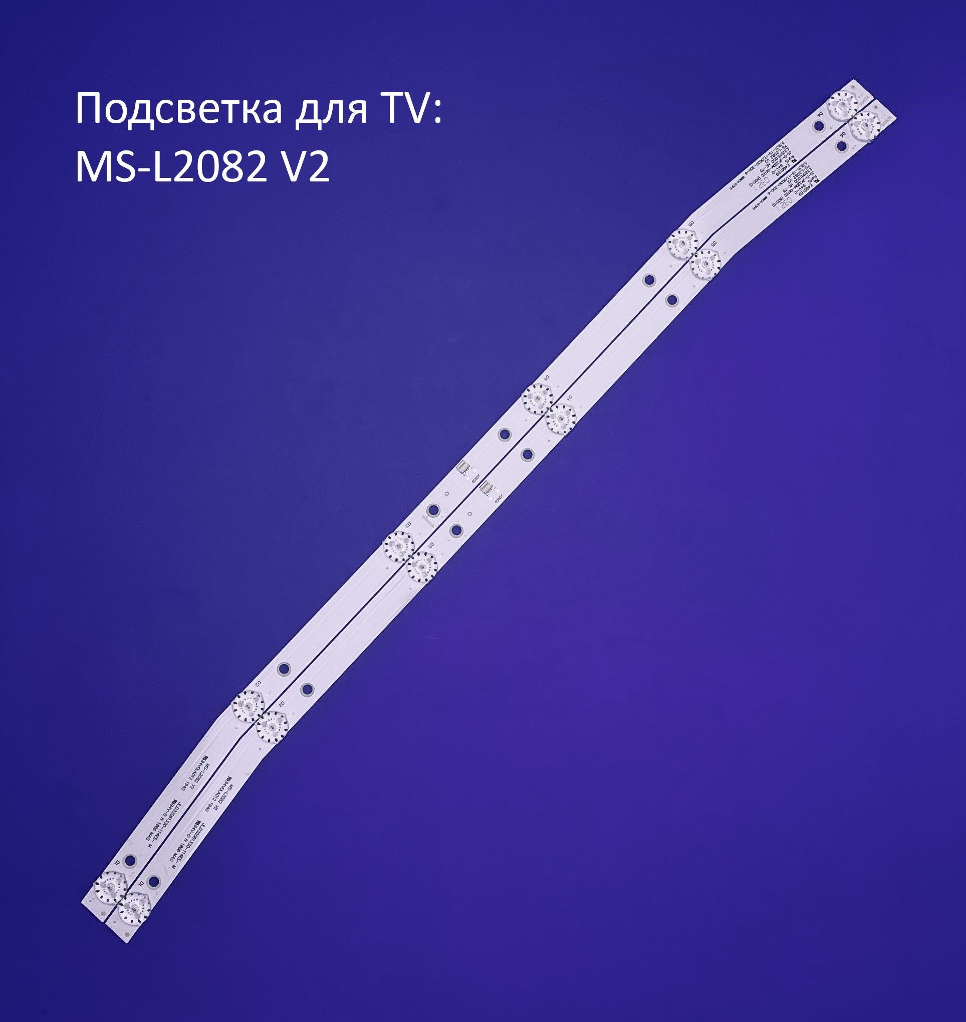 Nvx 39h211ms Подсветка Купить На Алиэкспресс