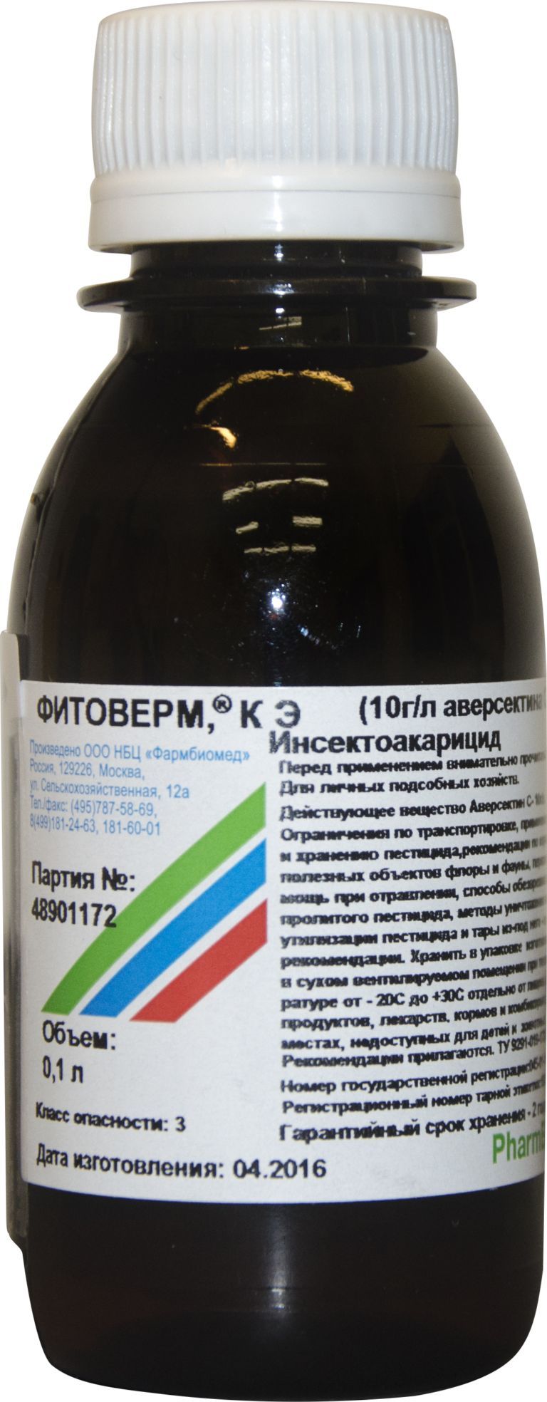 Акарицид Фитоверм – купить в интернет-магазине OZON по низкой цене