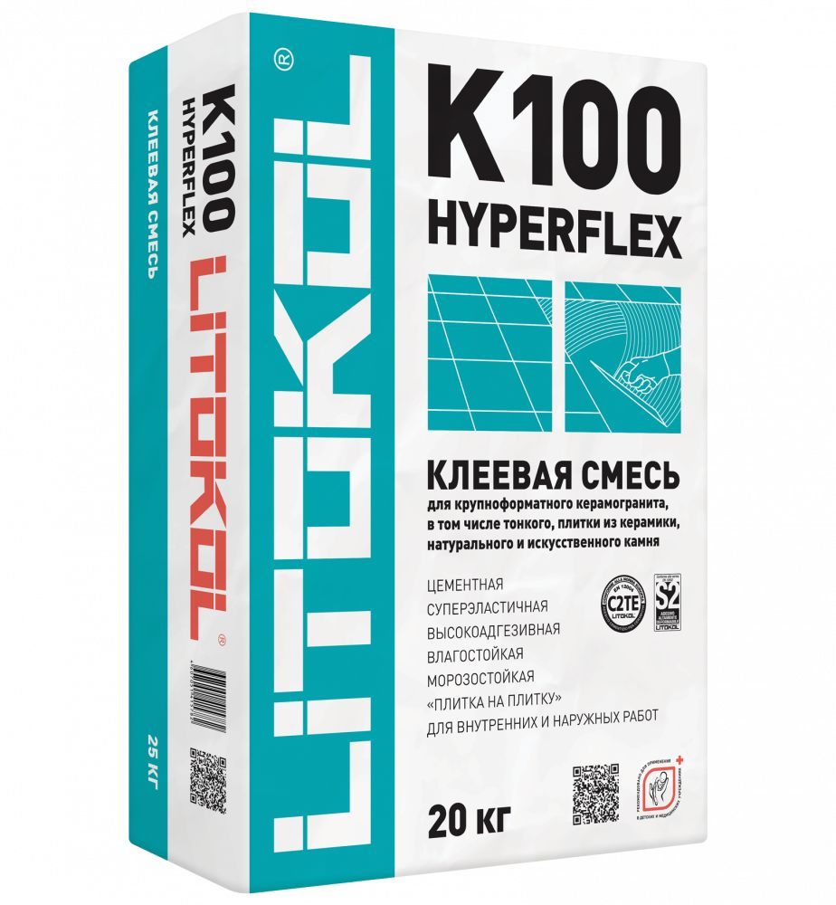Клей Для Цсп Листов