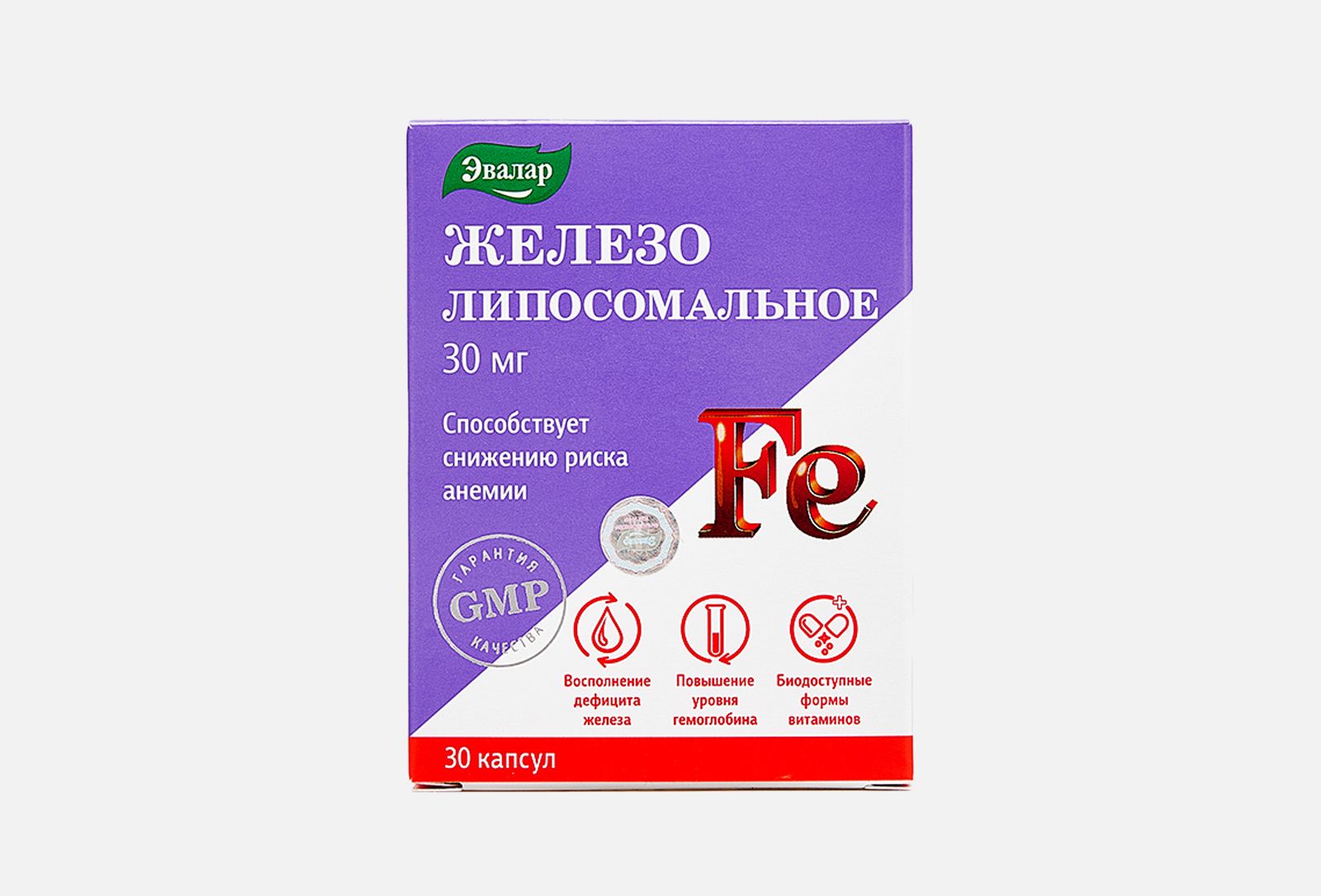 Железо Эвалар Купить В Аптеке