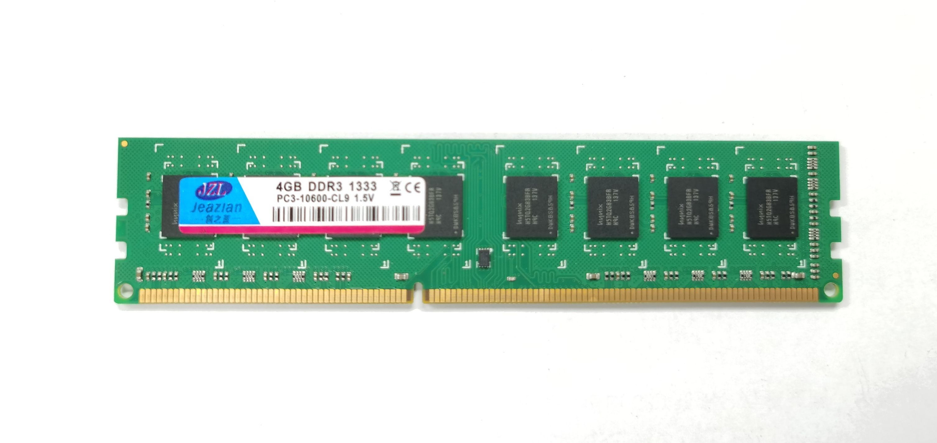 Купить Память Ddr3 4 Gb