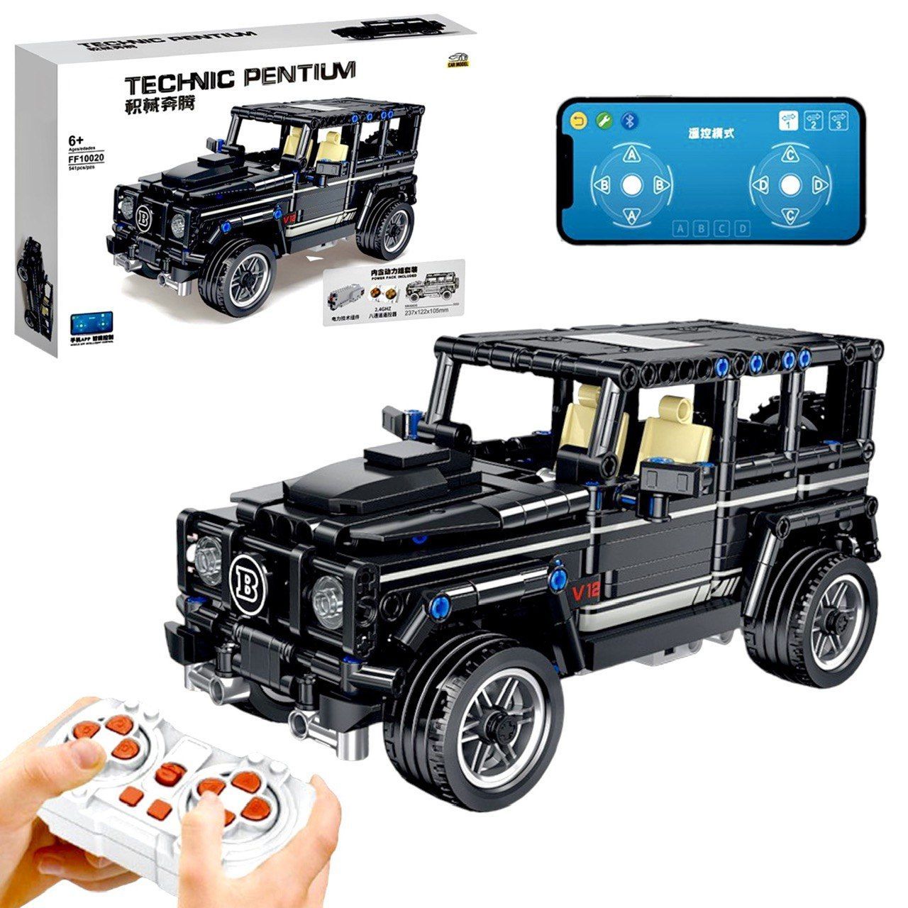 Lego Technic с Управлением через Телефон купить на OZON по низкой цене