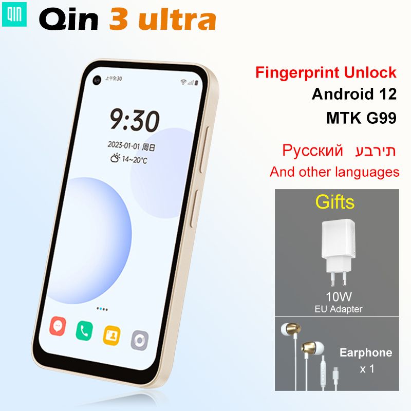 Qin 3 ultra в руке. Qin 3 ultra обзор. Xiaomi qin 3 ultra. Qin 3 ultra размер. Xiaomi qin 3 pro.