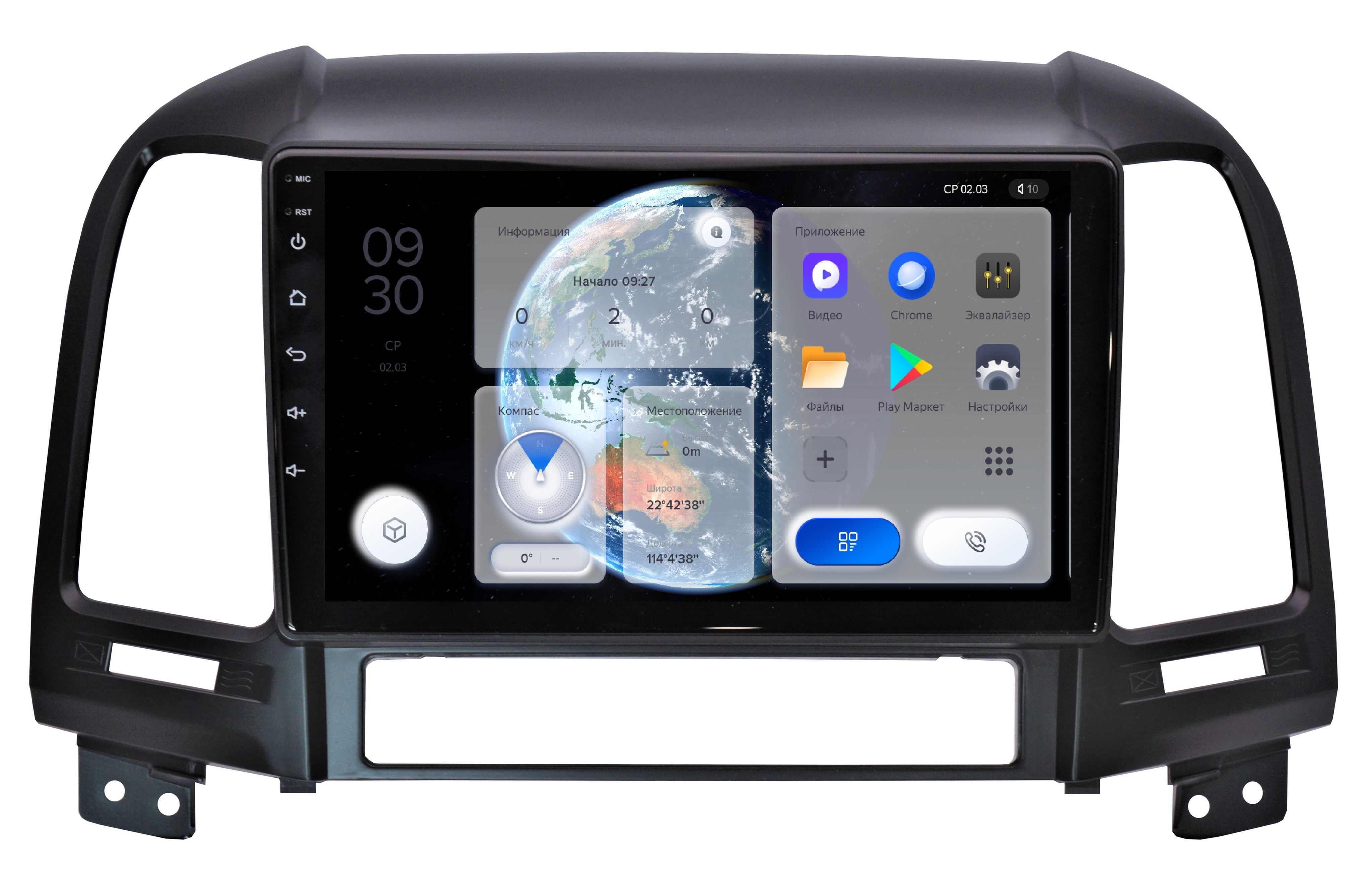 санта фе 2013 магнитола. Santa fe 2012 магнитола. штатная мультимедиа санта фе 3. магнитола андроид hyundai santa fe 2012. Hyundai santa fe 2013 штатная магнитола.