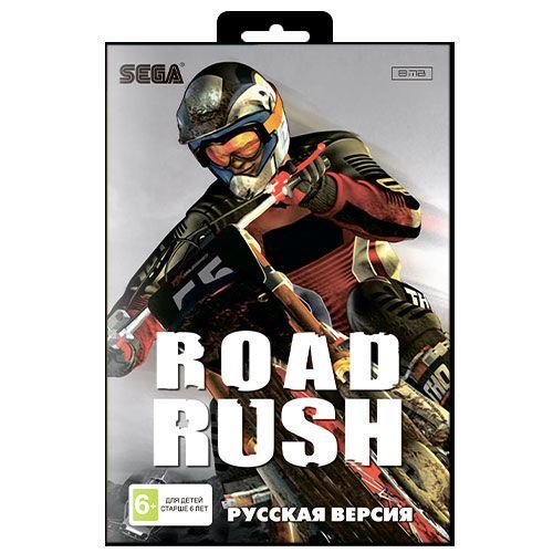 Игра Sega: Road Rush