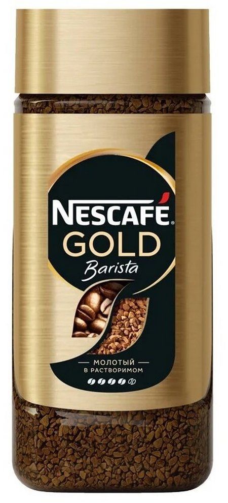 Кофе нескафе голд. Кофе Nescafe Gold Barista. Nescafe Gold Barista 85 гр. Кофе молотый в растворимом Nescafe Gold Barista 85г. Кофе растворимый Nescafe Gold 85г.