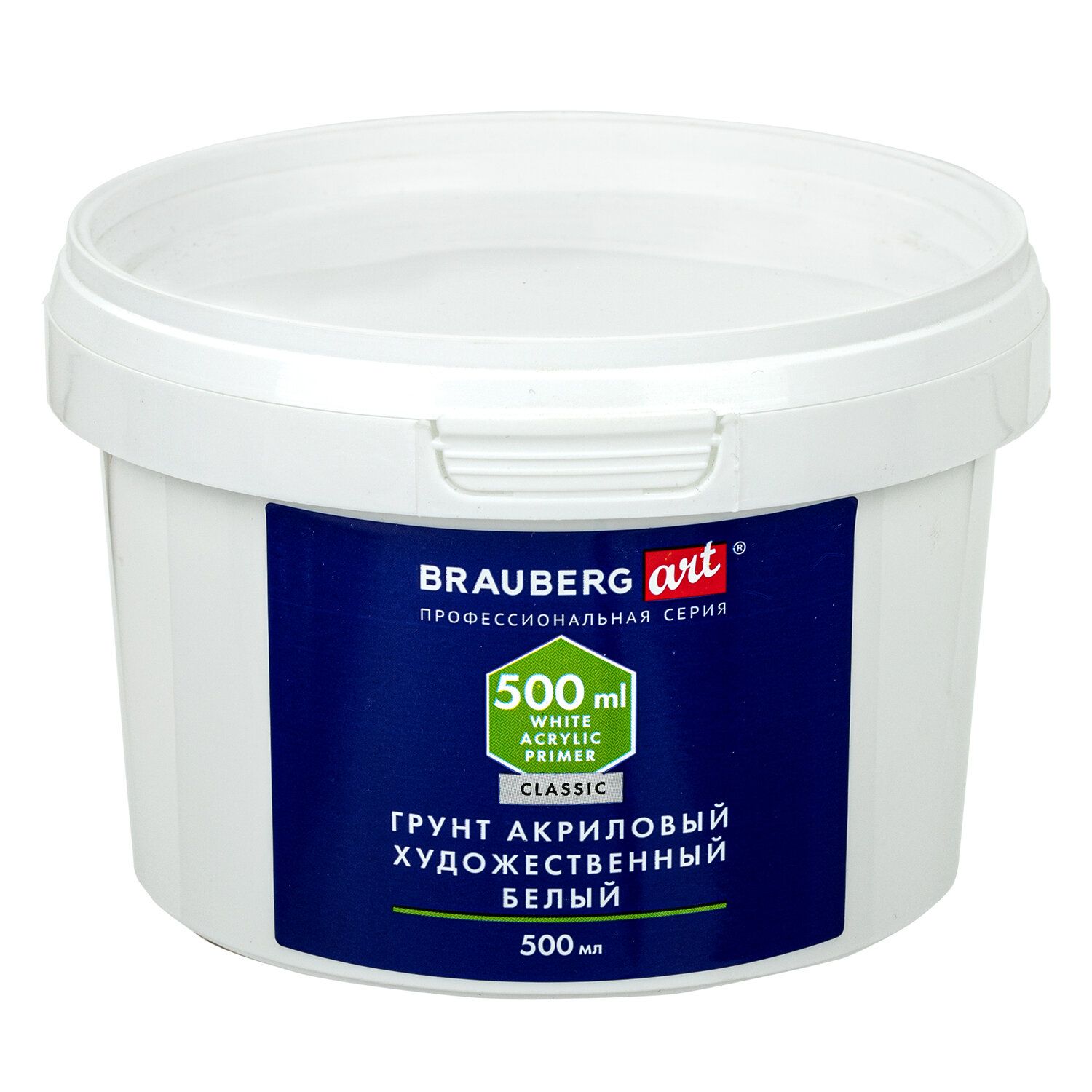 художественный грунт. грунт художественный акриловый сонет. грунт акриловый белый сонет 220мл. акриловый грунт на картон. грунт художественный акриловый сонет.