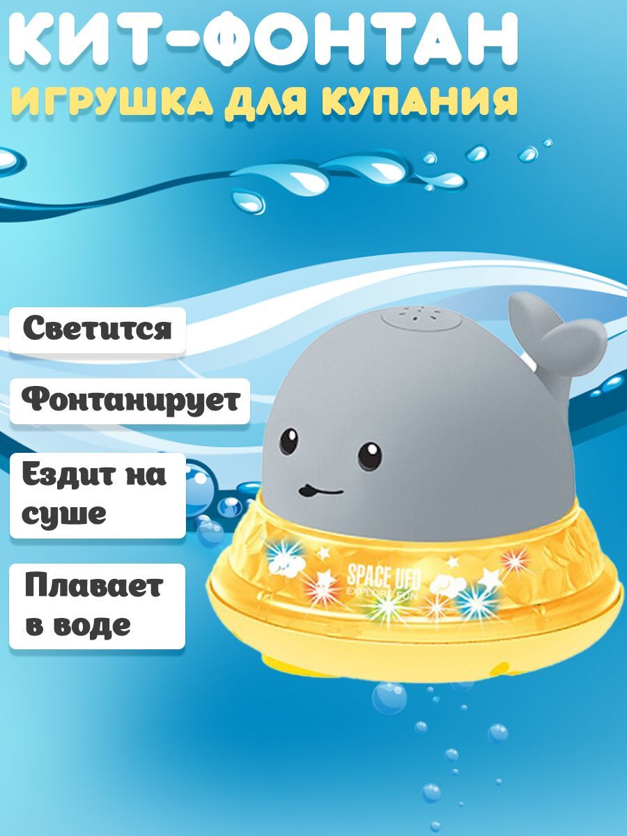 Что означает смайлик кит с фонтанчиком в телеграмме фото 24