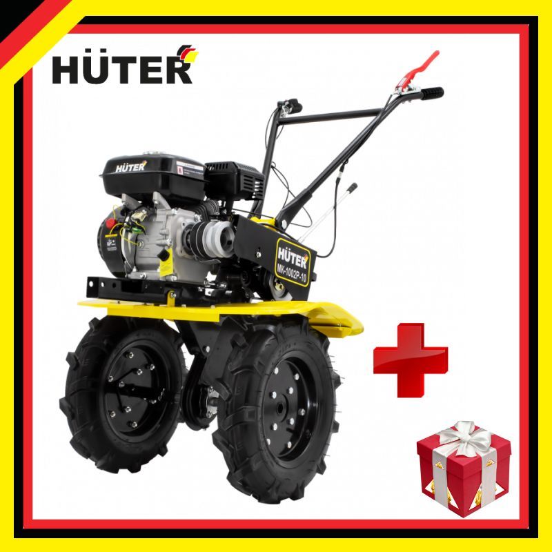 с. мотоблок калибр мк-7,5. мотоблок huter mk-7800m pro. 5. с.