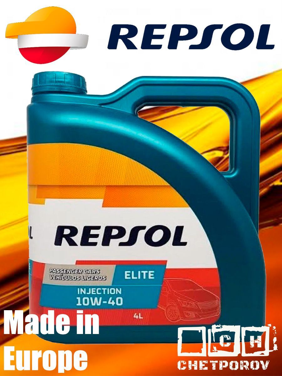 Купить Масло Repsol 10w 40 Diesel