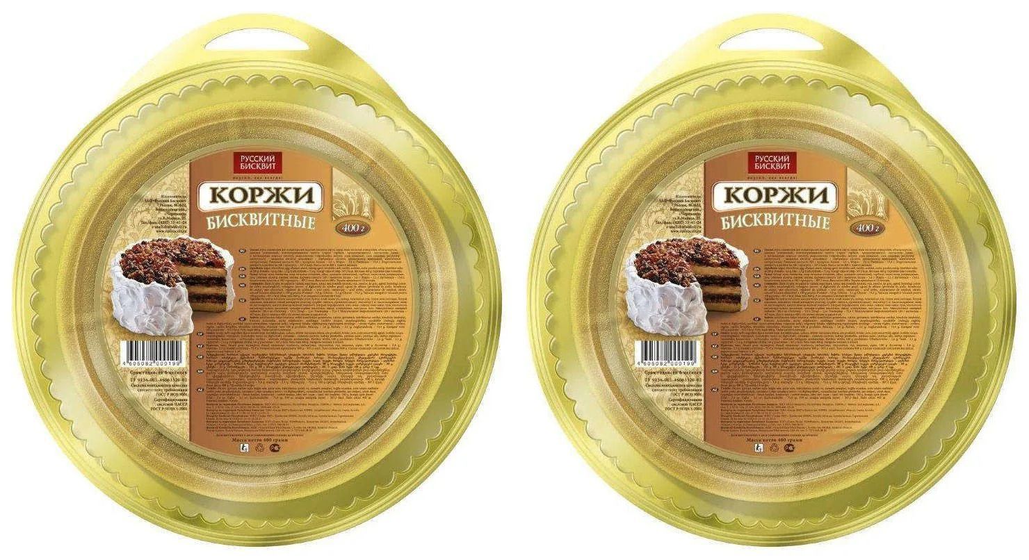 Бисквитные коржи со сгущенкой