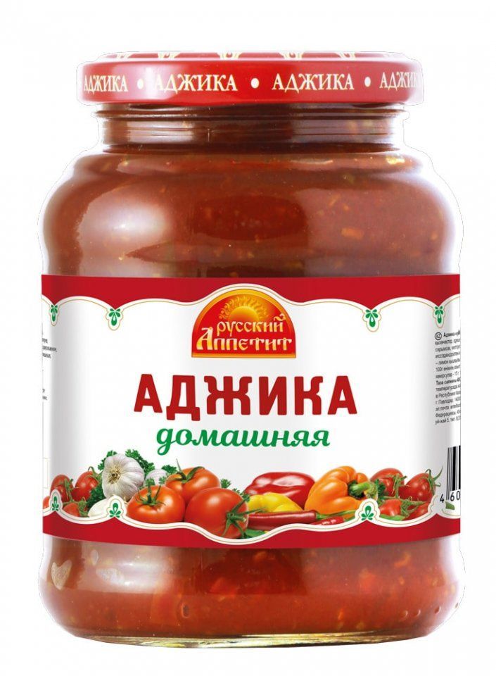 Русский аппетит Аджика Домашняя, 450 г