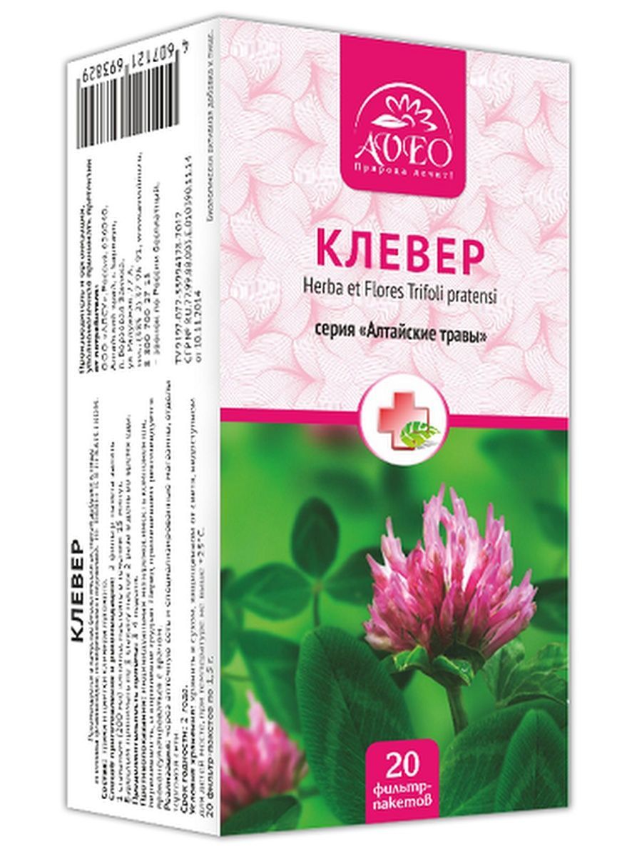 Купить В Аптеке Цена