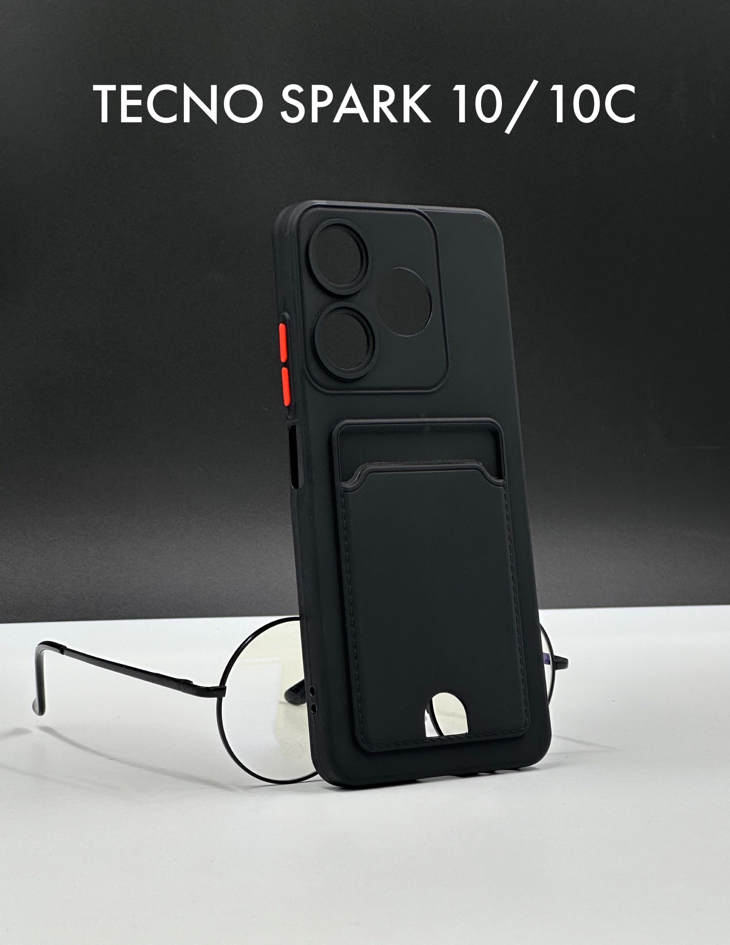 DZ/Чехол для Tecno Spark 10, Tecno Spark 10C 4G черный - купить с доставкой  по выгодным ценам в интернет-магазине OZON (978410297)