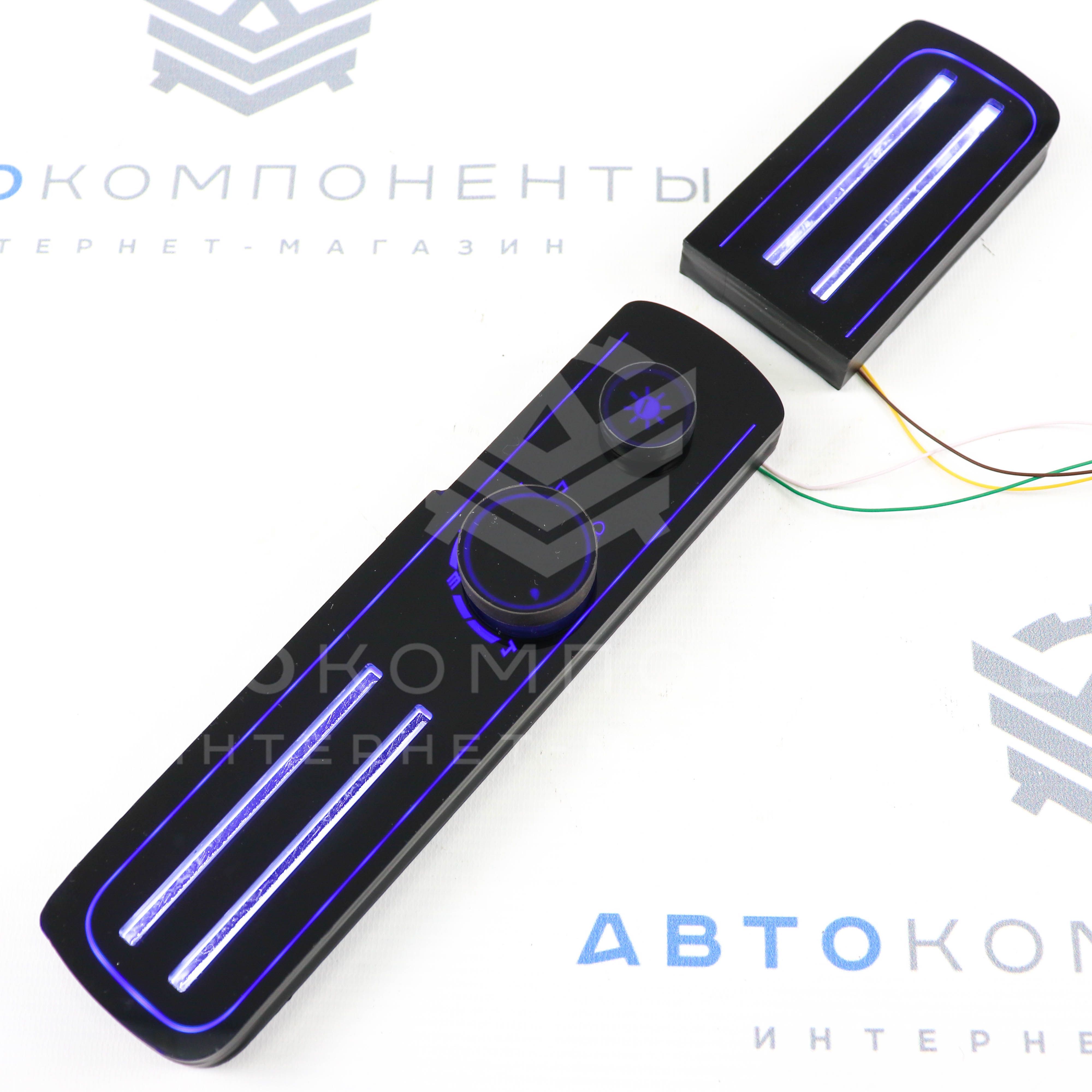 LEDмодулькорректорафар(удлиненный)ВАЗ2113,2114,2115(синяяподсветка)