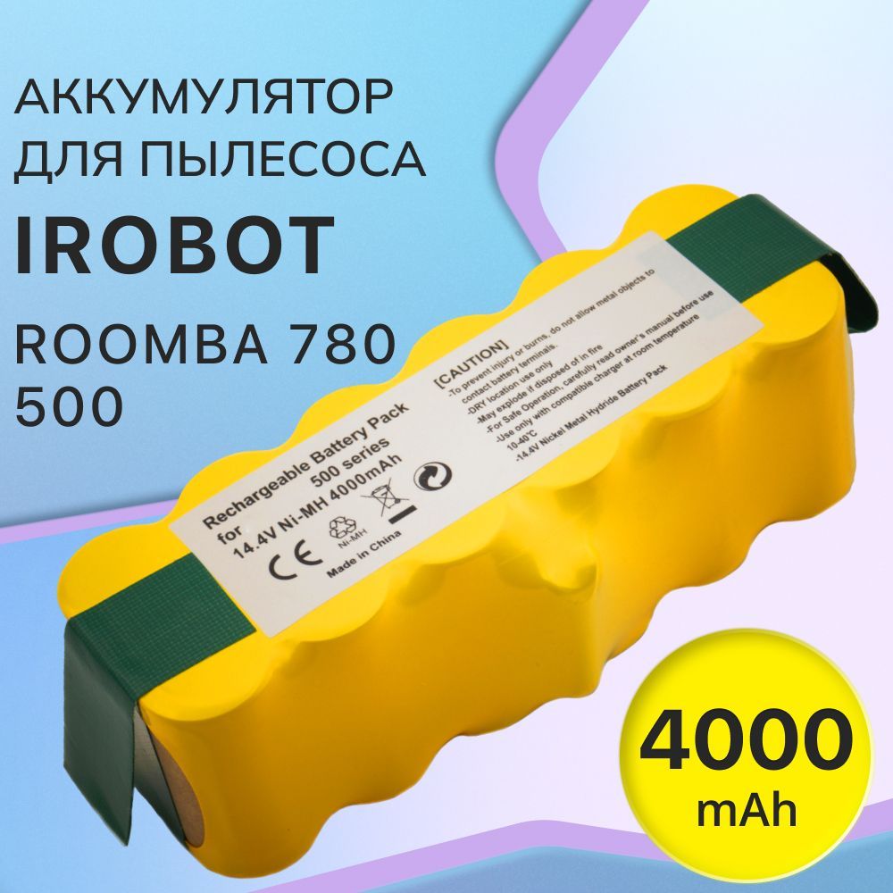 Аккумулятор для iRobot Roomba 780, 500, 760, 770 (14.4V, 4000mAh)