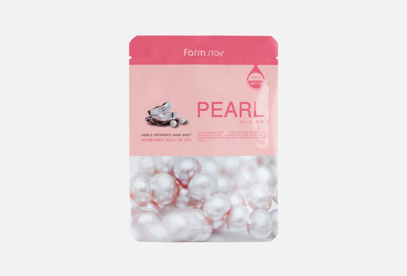 Visible difference mask sheet. Тканевая маска для лица Pearl Farm stay. Farmstay visible difference Mask Sheet Pearl маска тканевая с жемчугом. Farm stay тканевая маска для лица экстрактом жемчуга Pearl. Тканевая маска с экстрактом жемчуга Farmstay, 23 мл.