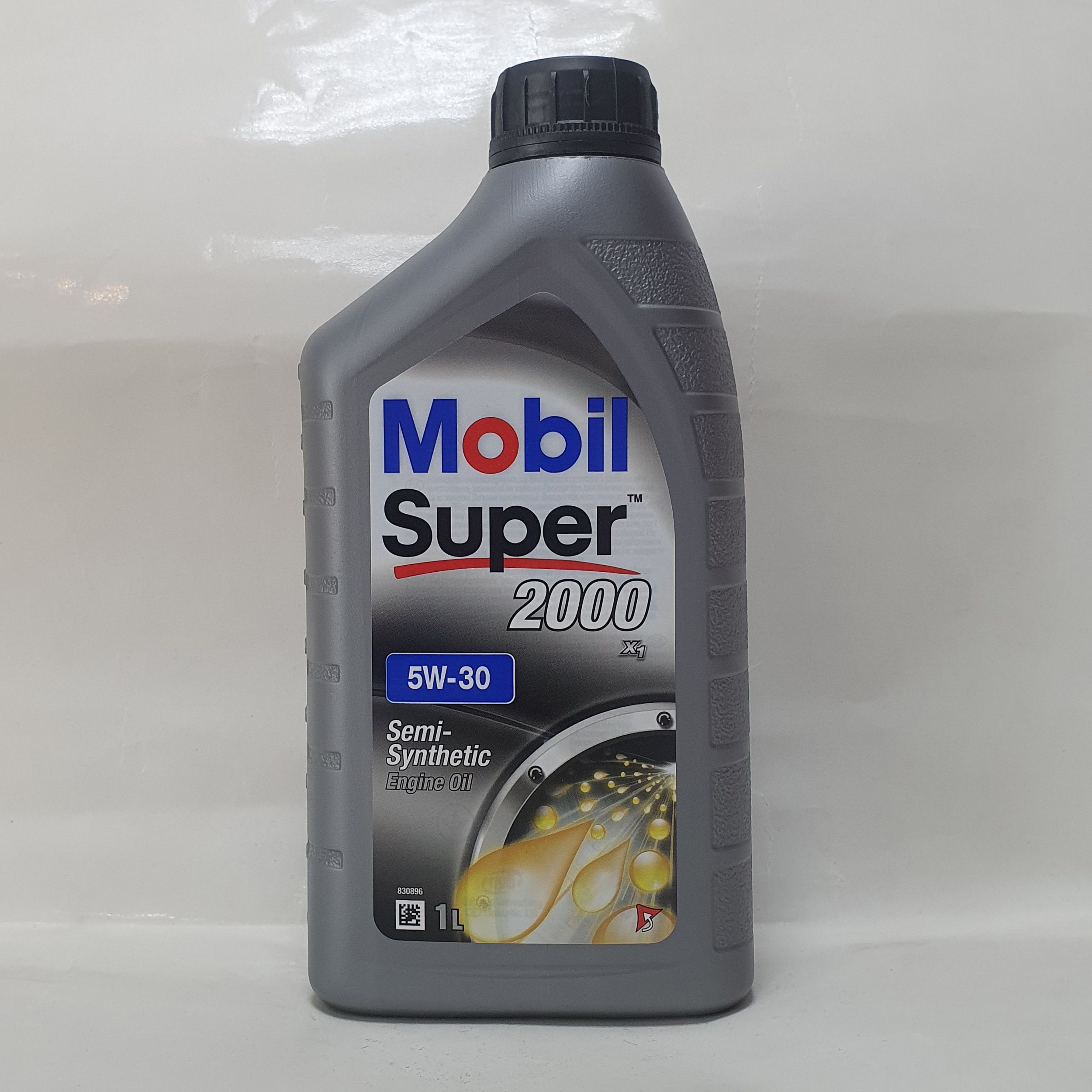 Mobil super 2000 x1 5w30 1л.