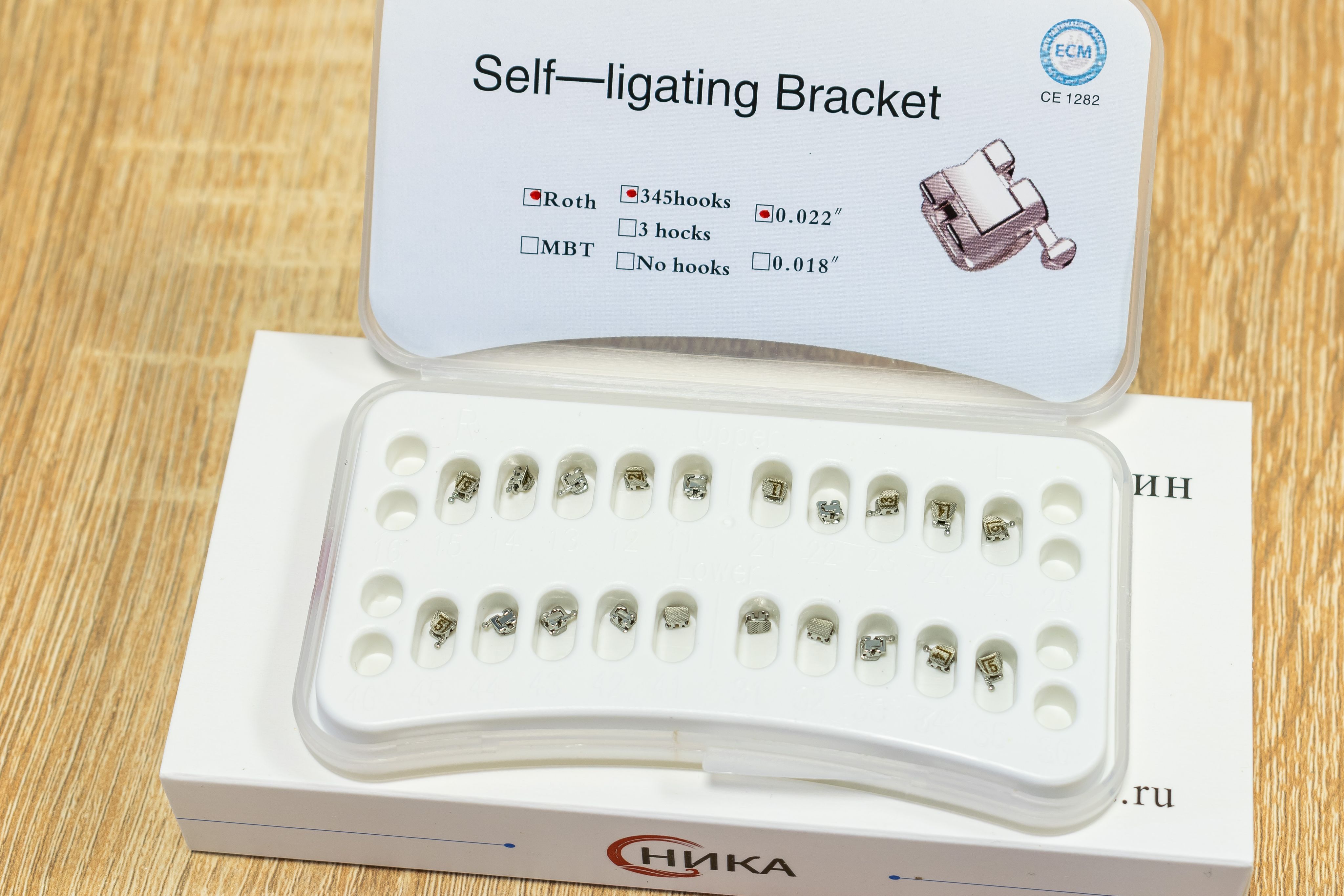 брекеты mini twin roth 0. самолигирующие брекеты damon q2. Azdent 0. Damon ormco брекеты. брекеты система mbt 0.